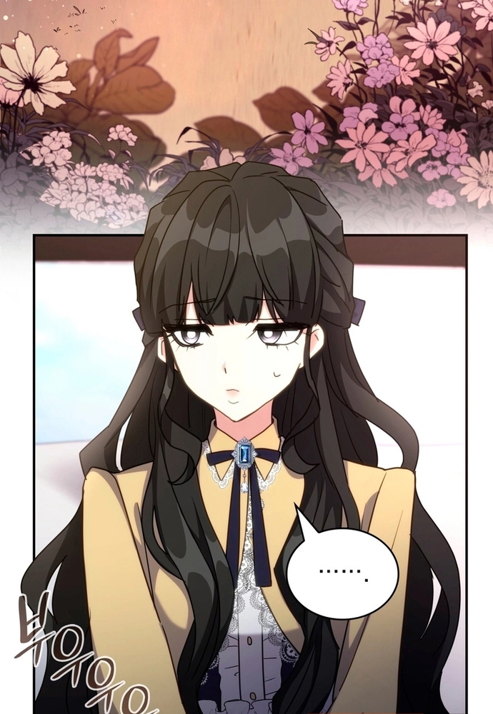 Trò Chơi Tình Ái Chapter 14 - Trang 3