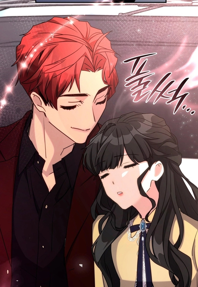 Trò Chơi Tình Ái Chapter 14 - Trang 3