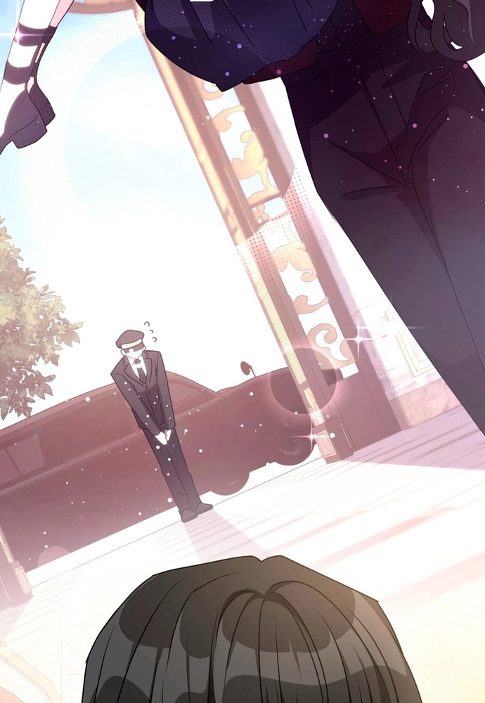 Trò Chơi Tình Ái Chapter 14 - Trang 3