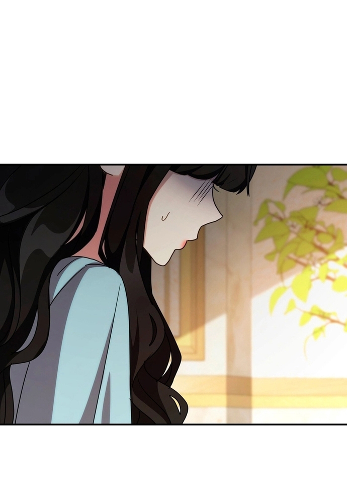 Trò Chơi Tình Ái Chapter 14 - Trang 3