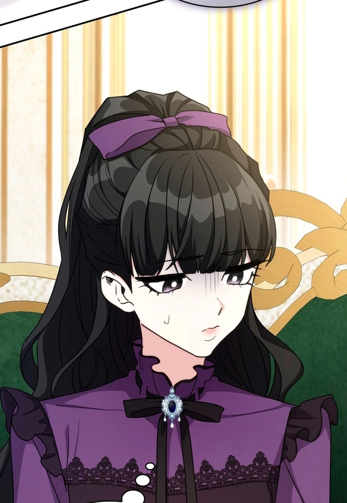 Trò Chơi Tình Ái Chapter 14 - Trang 3