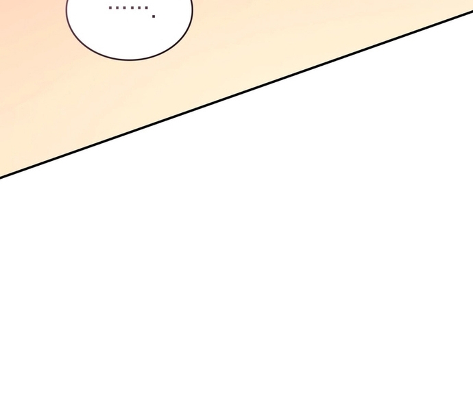 Trò Chơi Tình Ái Chapter 14 - Trang 3