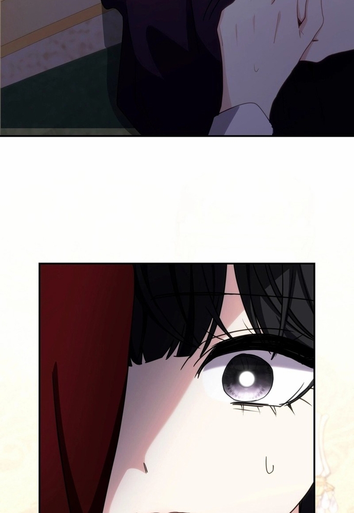 Trò Chơi Tình Ái Chapter 15 - Trang 3