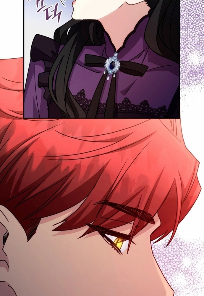 Trò Chơi Tình Ái Chapter 15 - Trang 3