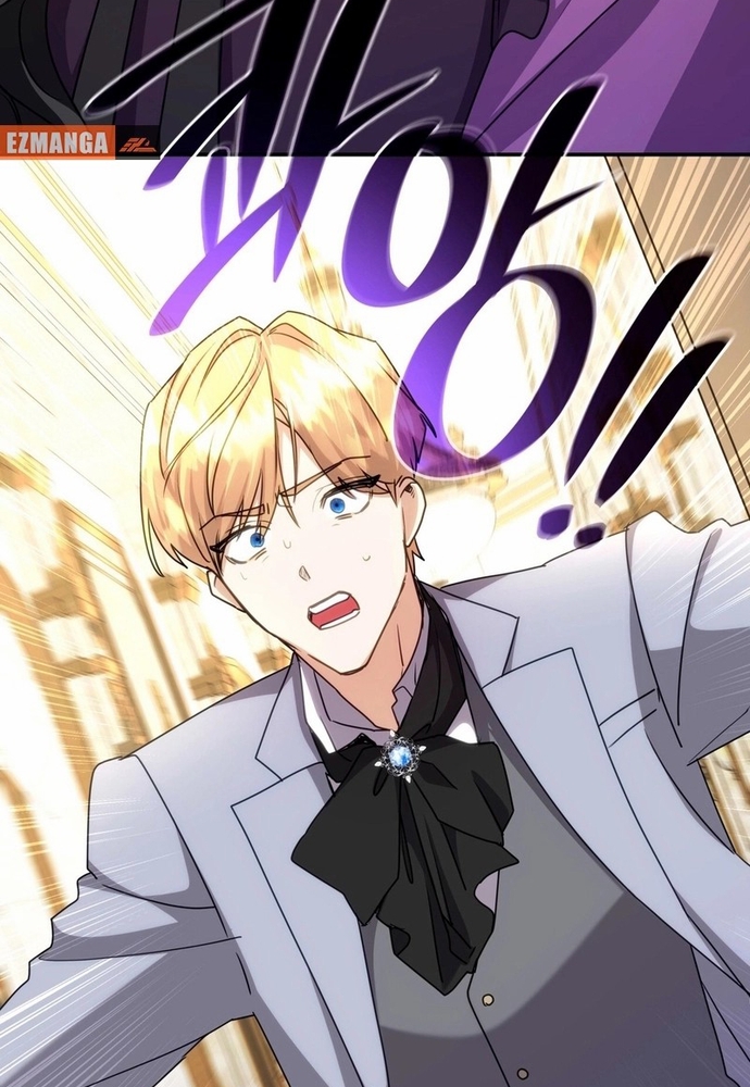 Trò Chơi Tình Ái Chapter 15 - Trang 3