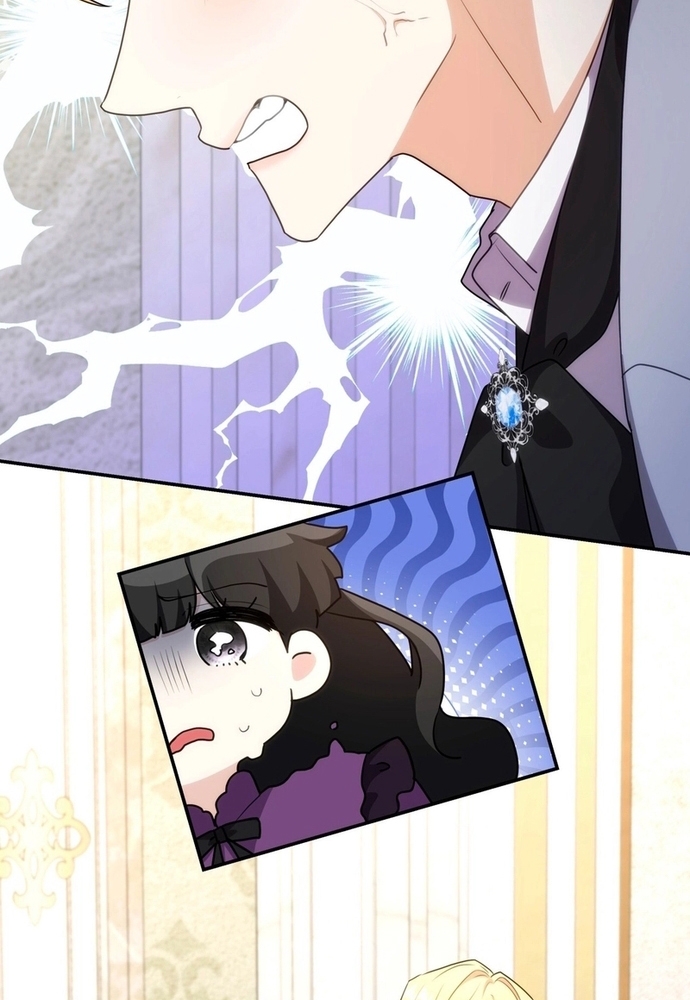 Trò Chơi Tình Ái Chapter 16 - Trang 3