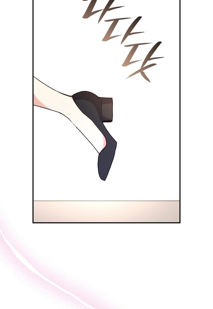 Trò Chơi Tình Ái Chapter 16 - Trang 3