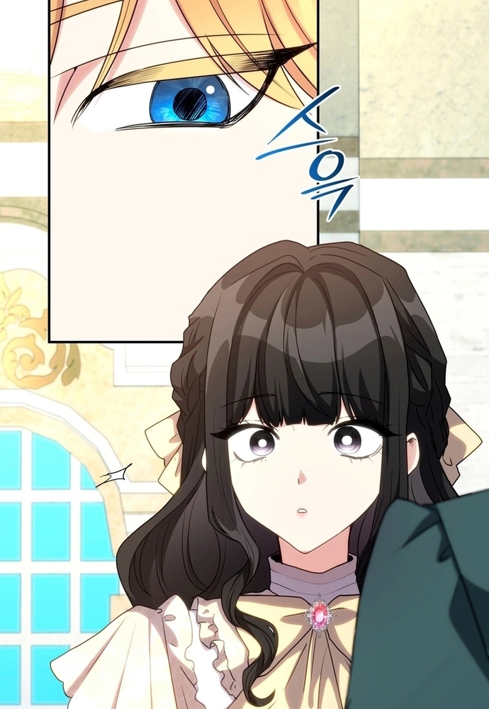 Trò Chơi Tình Ái Chapter 16 - Trang 3