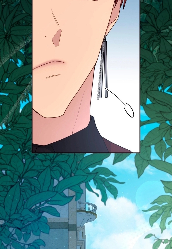 Trò Chơi Tình Ái Chapter 16 - Trang 3