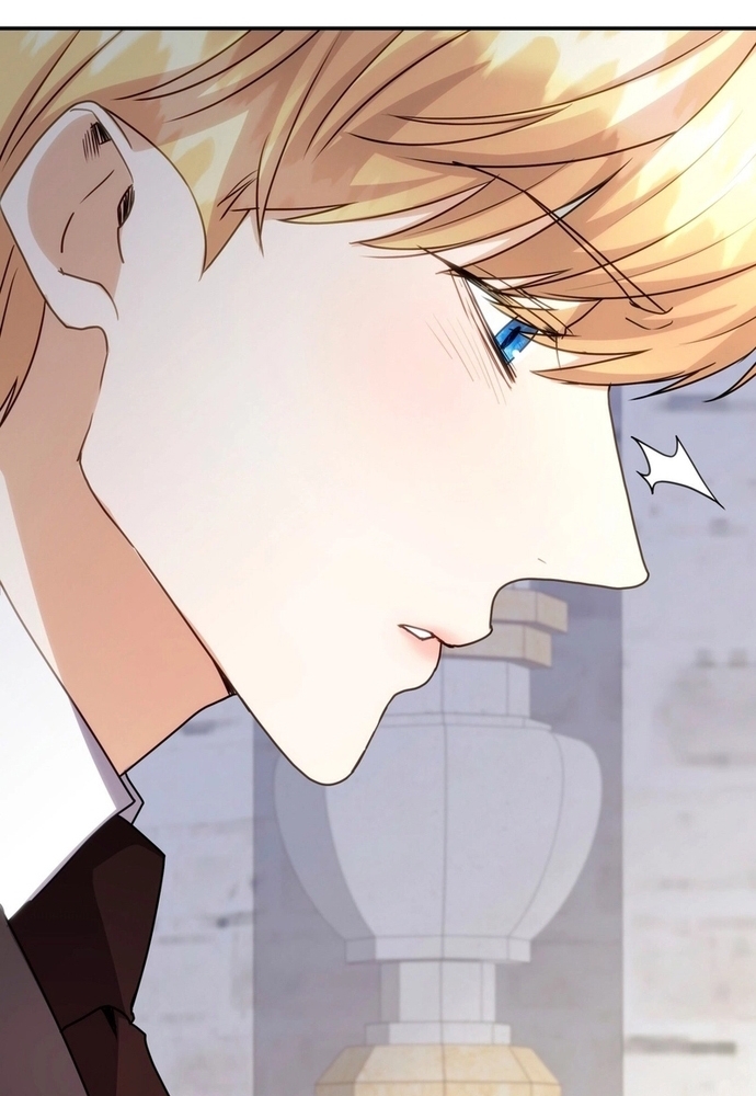 Trò Chơi Tình Ái Chapter 16 - Trang 3