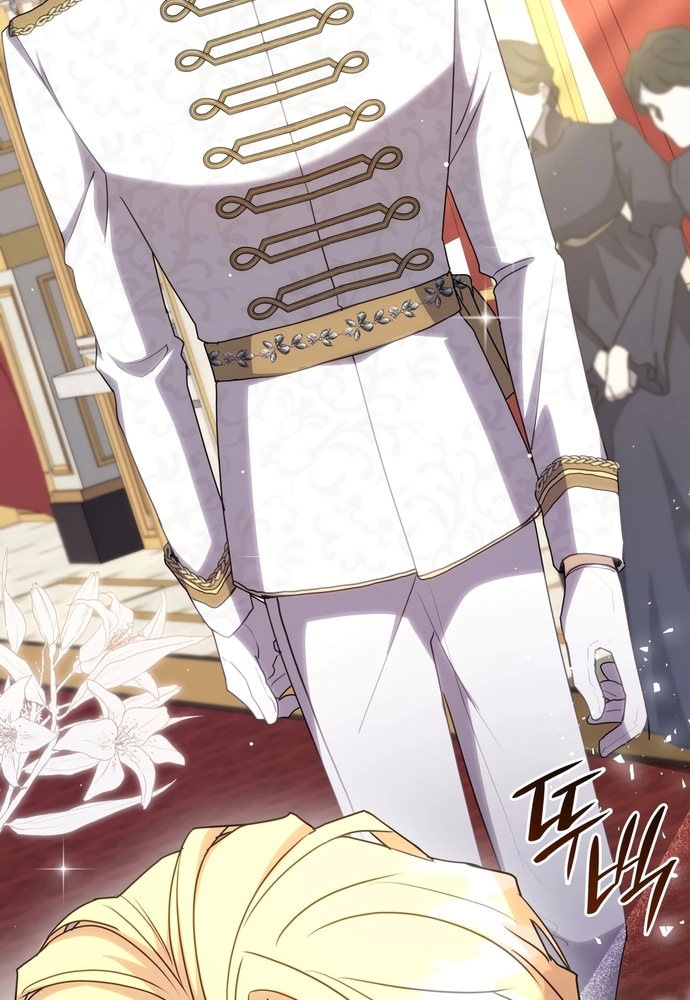 Trò Chơi Tình Ái Chapter 17 - Trang 3