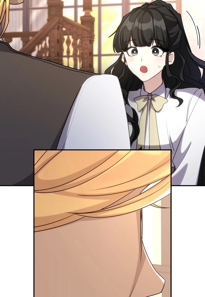 Trò Chơi Tình Ái Chapter 17 - Trang 3