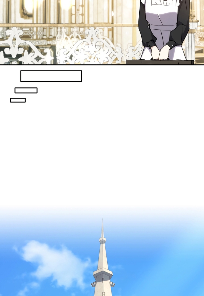 Trò Chơi Tình Ái Chapter 18 - Trang 3