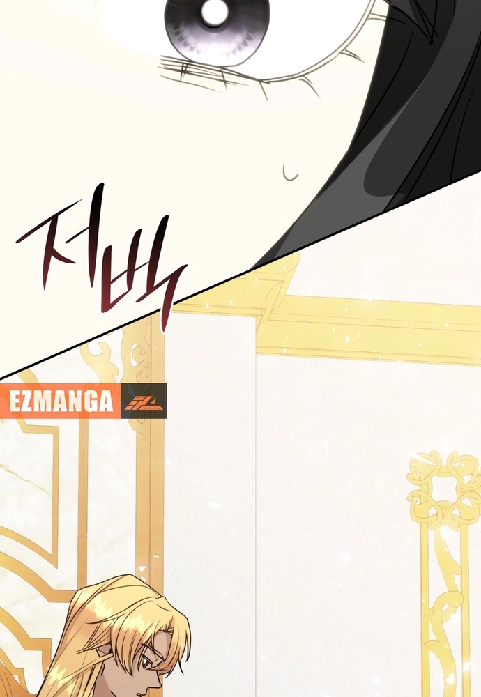 Trò Chơi Tình Ái Chapter 19 - Trang 3