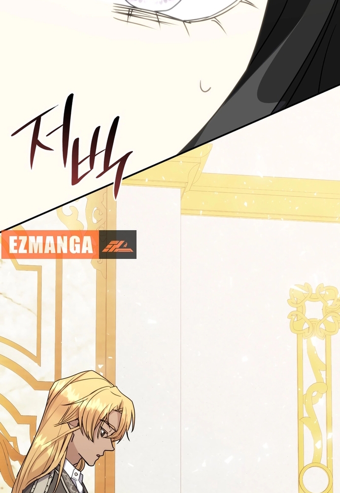 Trò Chơi Tình Ái Chapter 20 - Trang 3