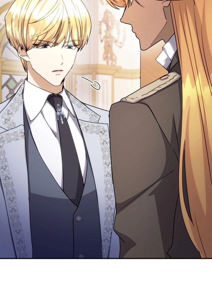 Trò Chơi Tình Ái Chapter 20 - Trang 3