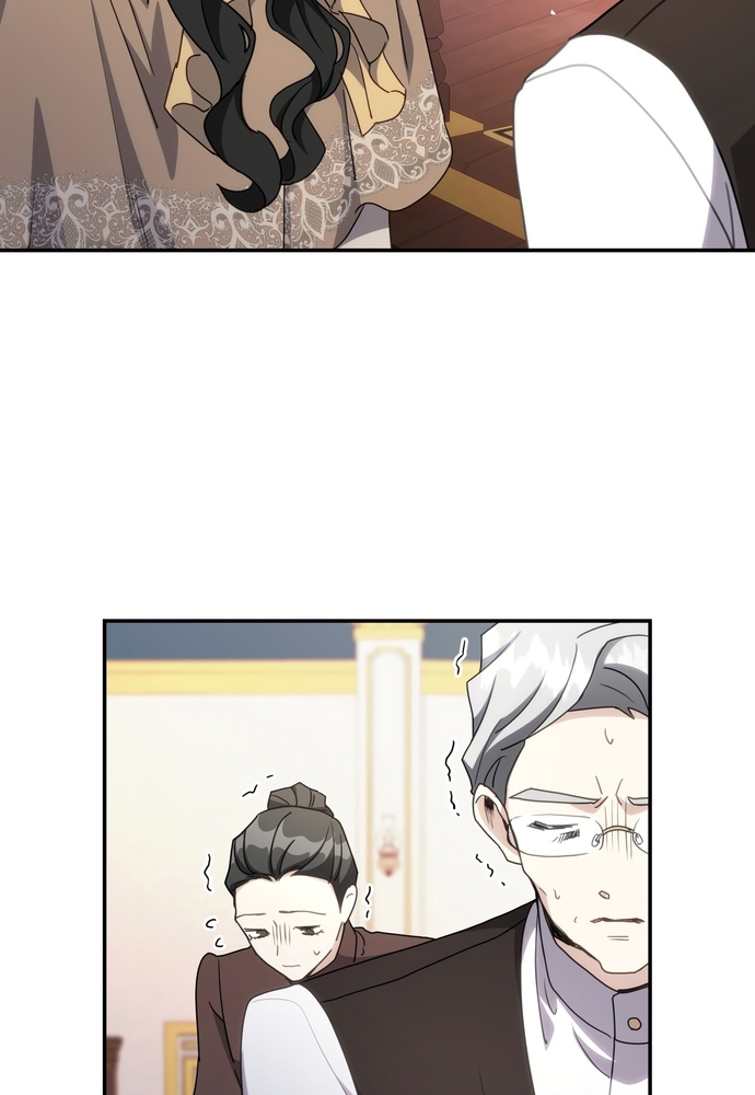 Trò Chơi Tình Ái Chapter 21 - Trang 3