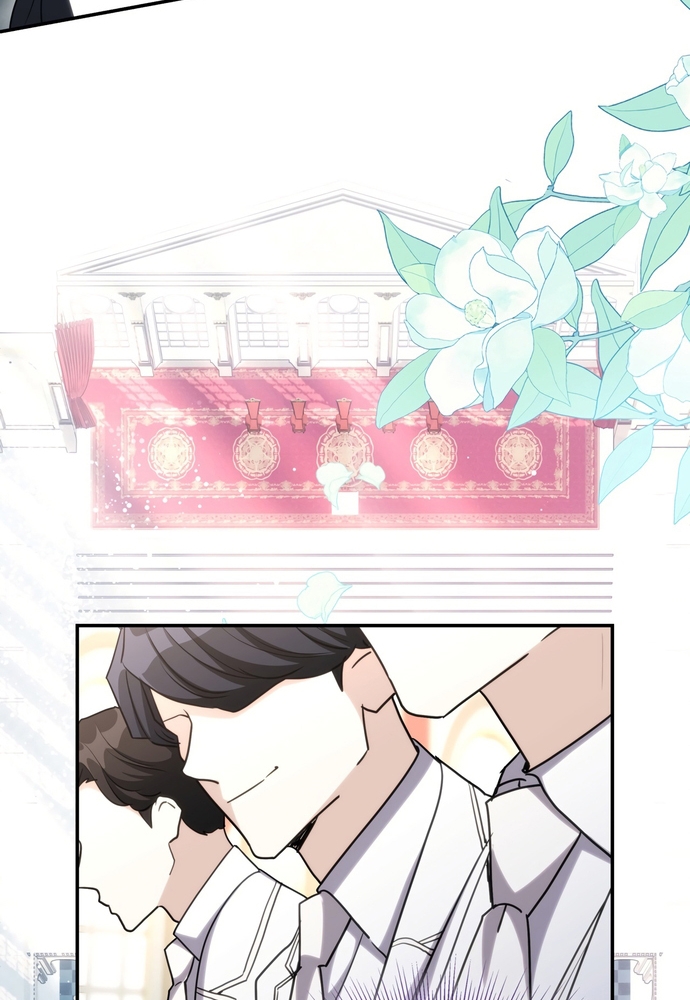 Trò Chơi Tình Ái Chapter 21 - Trang 3