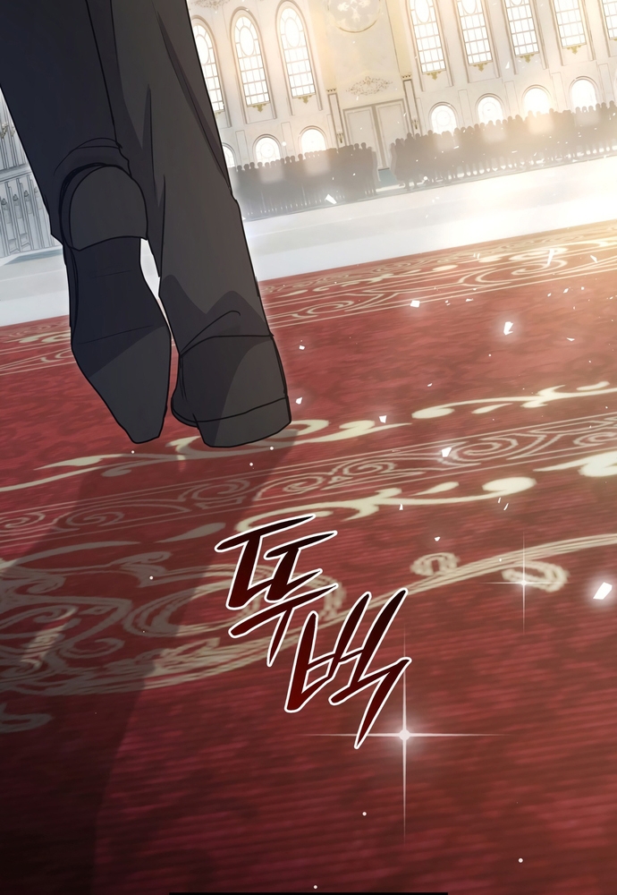 Trò Chơi Tình Ái Chapter 21 - Trang 3