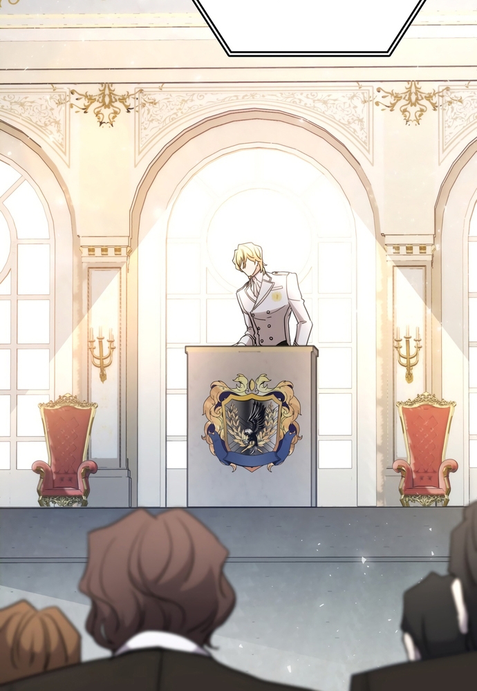 Trò Chơi Tình Ái Chapter 21 - Trang 3