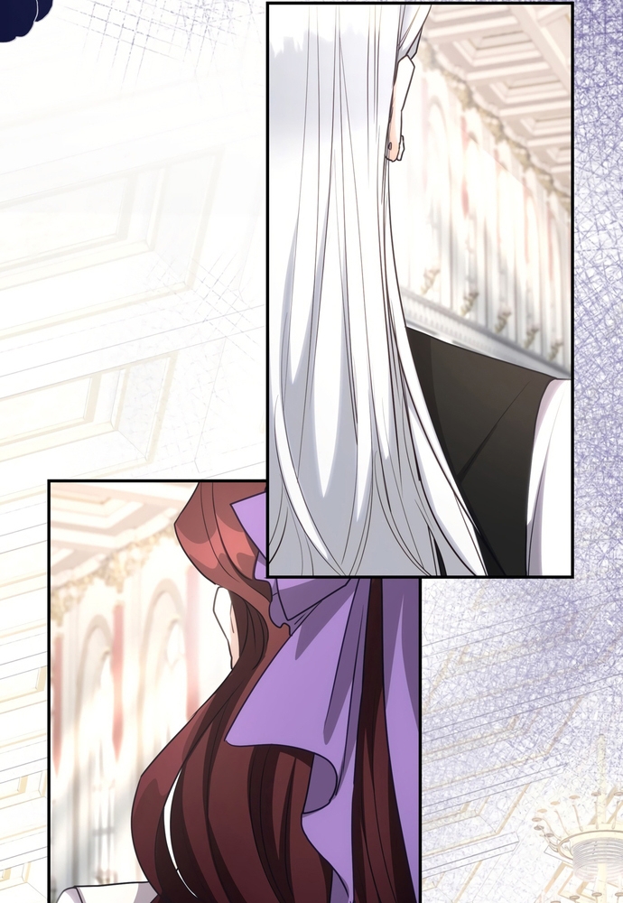 Trò Chơi Tình Ái Chapter 21 - Trang 3