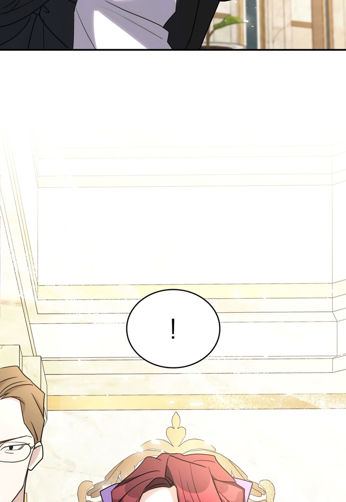 Trò Chơi Tình Ái Chapter 22 - Trang 3