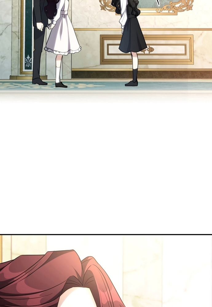 Trò Chơi Tình Ái Chapter 22 - Trang 3