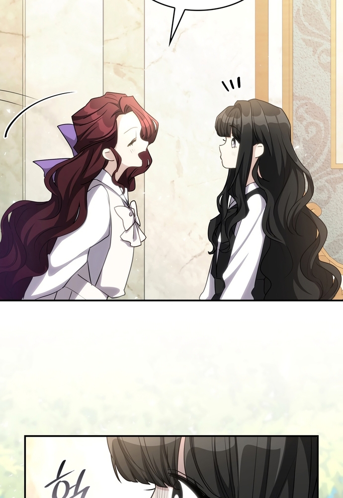 Trò Chơi Tình Ái Chapter 22 - Trang 3