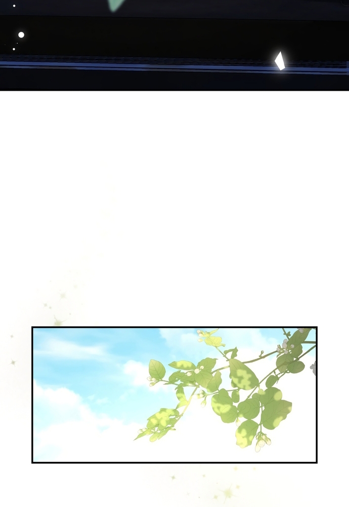 Trò Chơi Tình Ái Chapter 22 - Trang 3