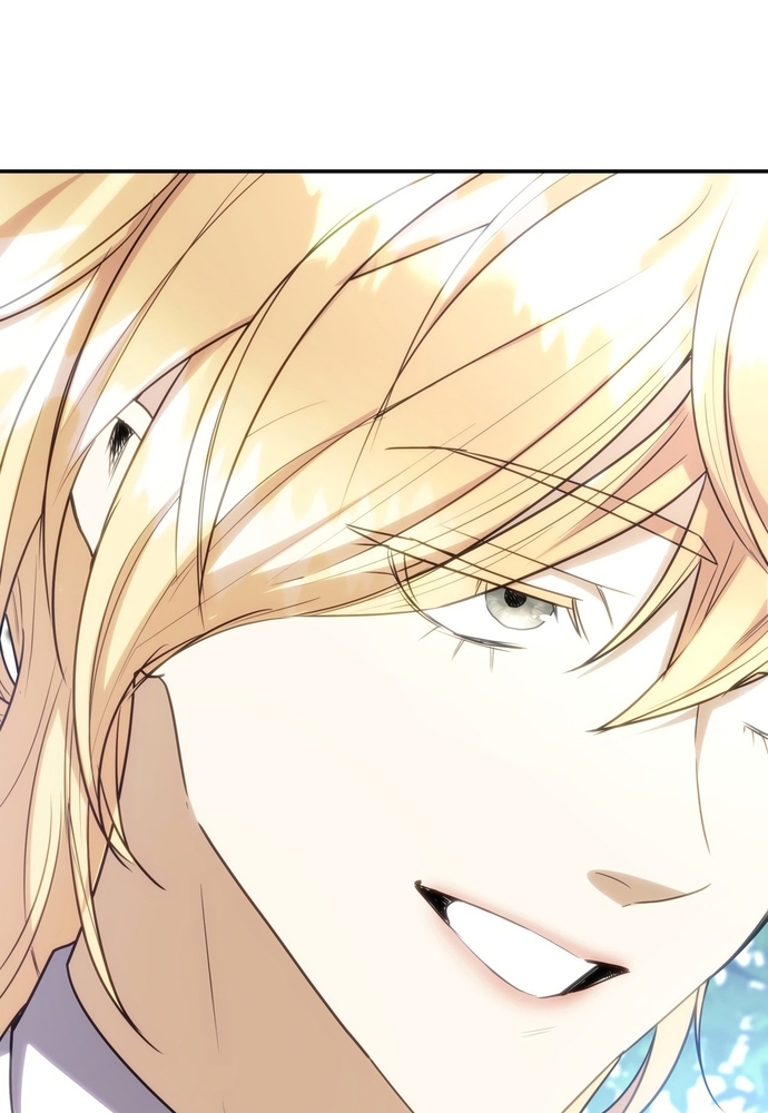 Trò Chơi Tình Ái Chapter 22 - Trang 3