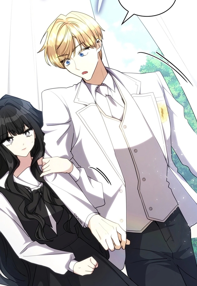 Trò Chơi Tình Ái Chapter 23 - Trang 3