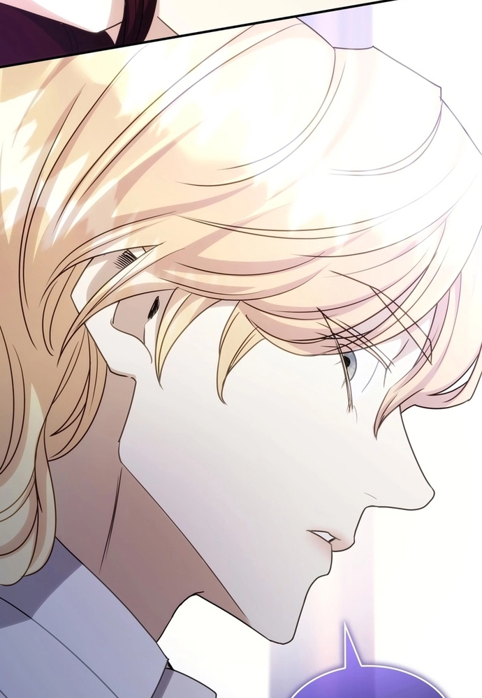 Trò Chơi Tình Ái Chapter 23 - Trang 3