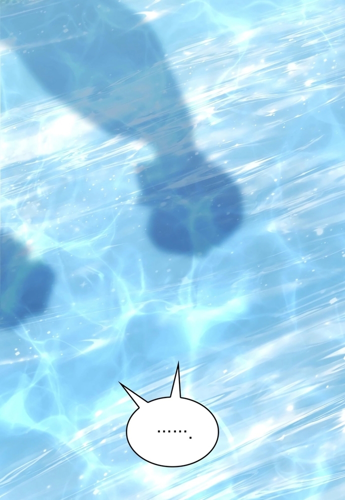 Trò Chơi Tình Ái Chapter 23 - Trang 3