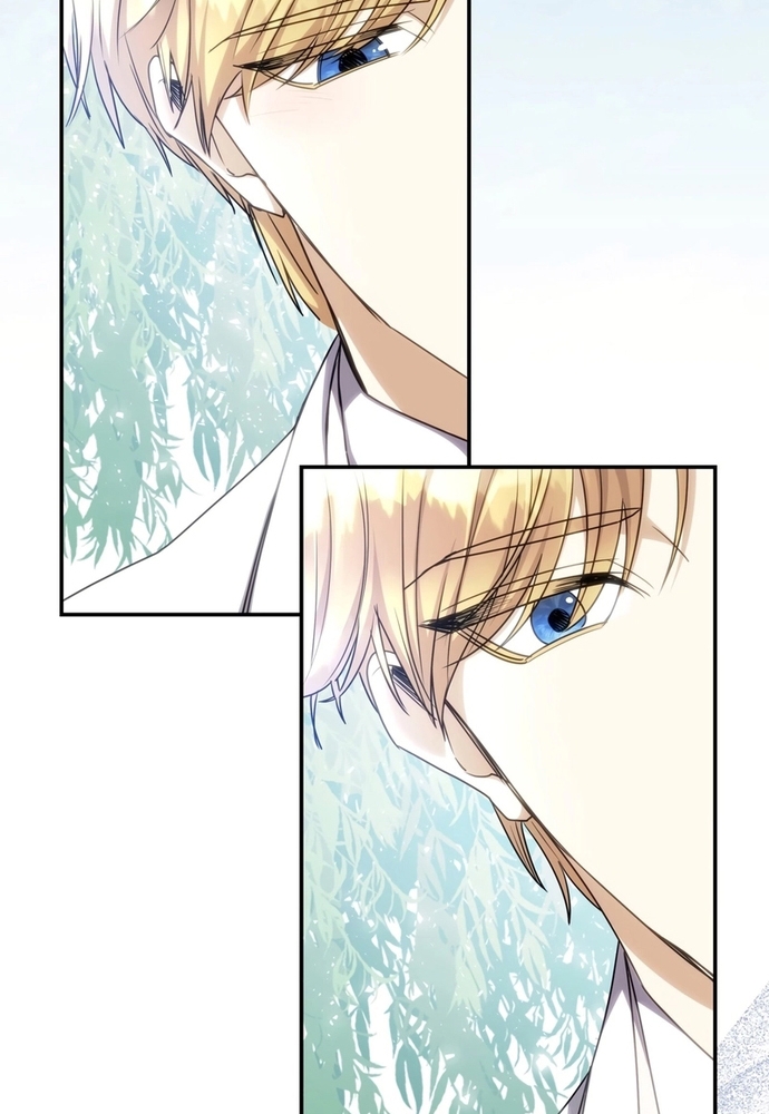 Trò Chơi Tình Ái Chapter 23 - Trang 3