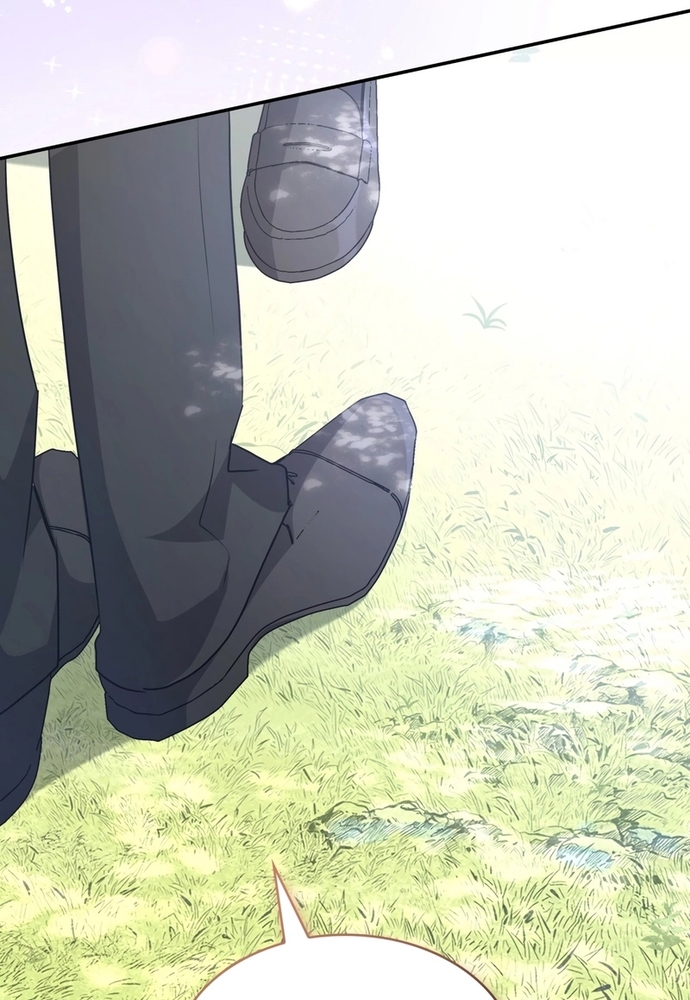 Trò Chơi Tình Ái Chapter 23 - Trang 3