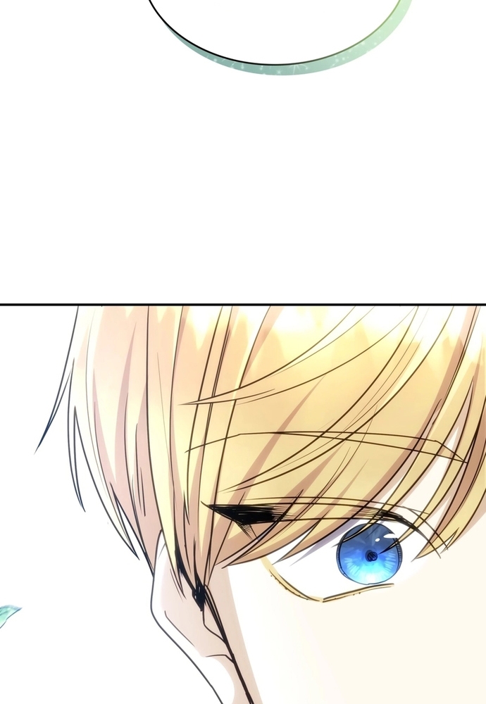 Trò Chơi Tình Ái Chapter 23 - Trang 3