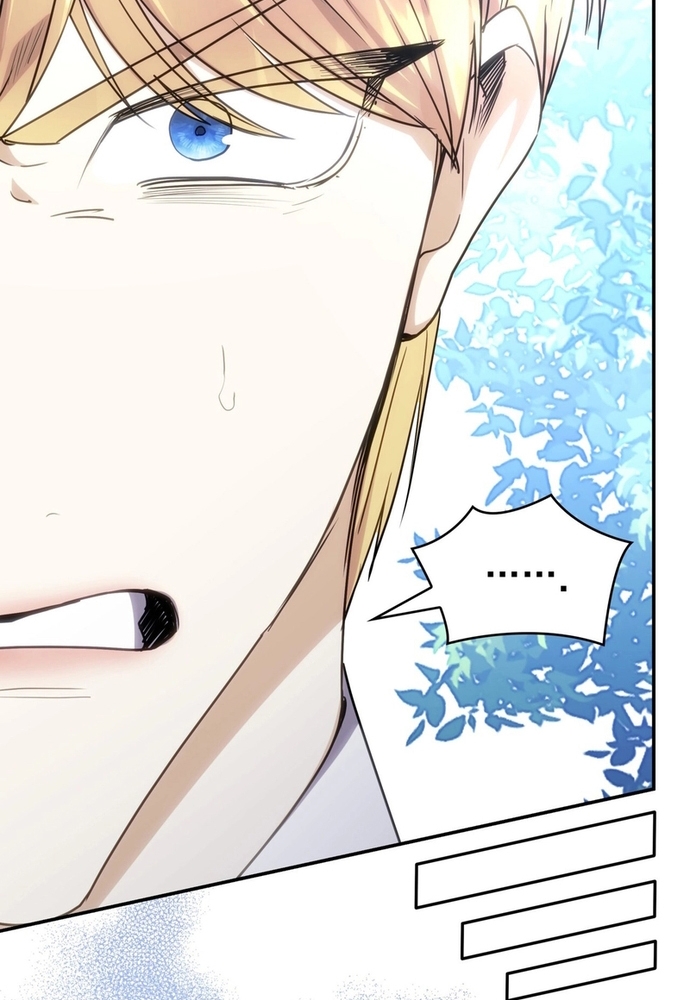 Trò Chơi Tình Ái Chapter 24 - Trang 3