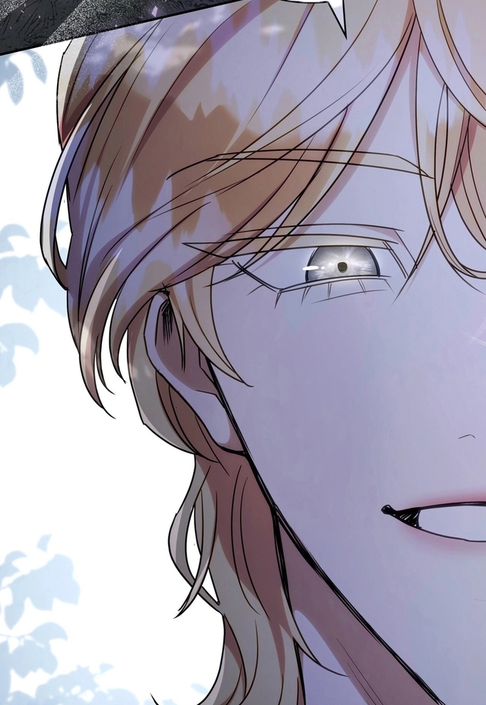 Trò Chơi Tình Ái Chapter 24 - Trang 3