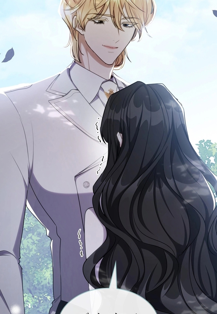 Trò Chơi Tình Ái Chapter 24 - Trang 3