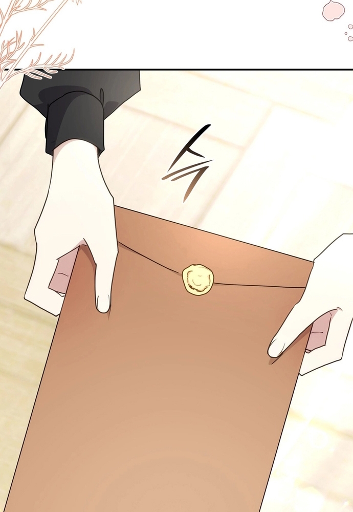 Trò Chơi Tình Ái Chapter 24 - Trang 3