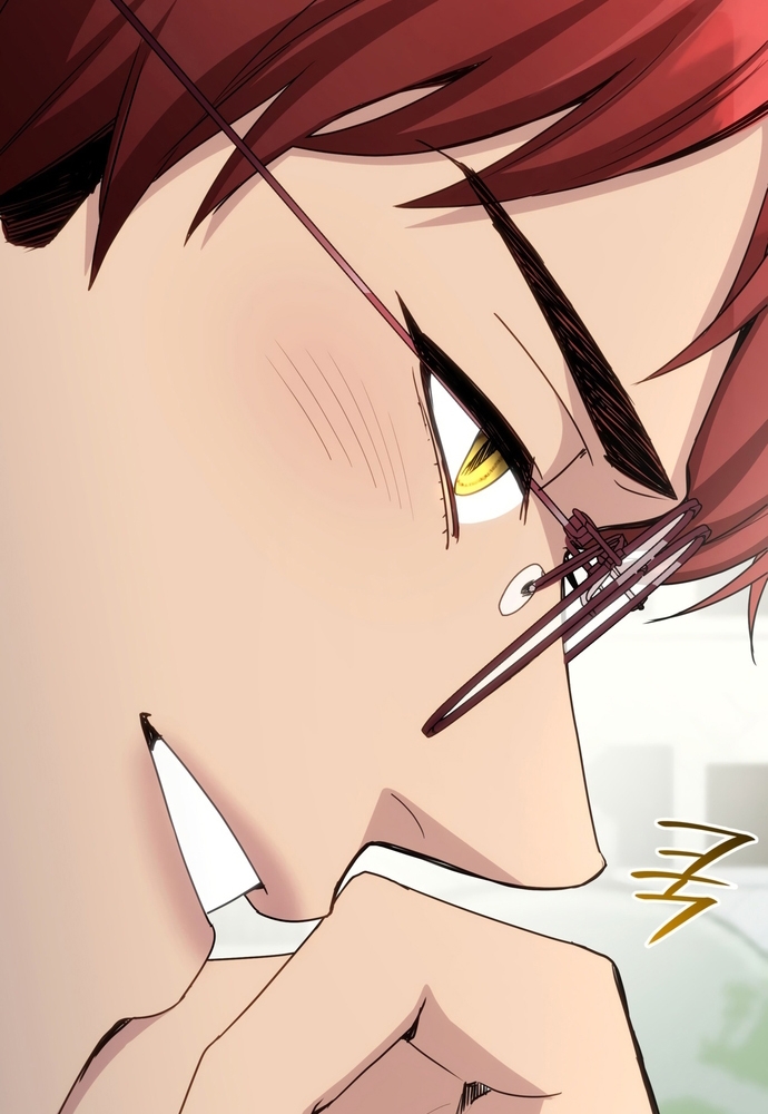 Trò Chơi Tình Ái Chapter 25 - Trang 3