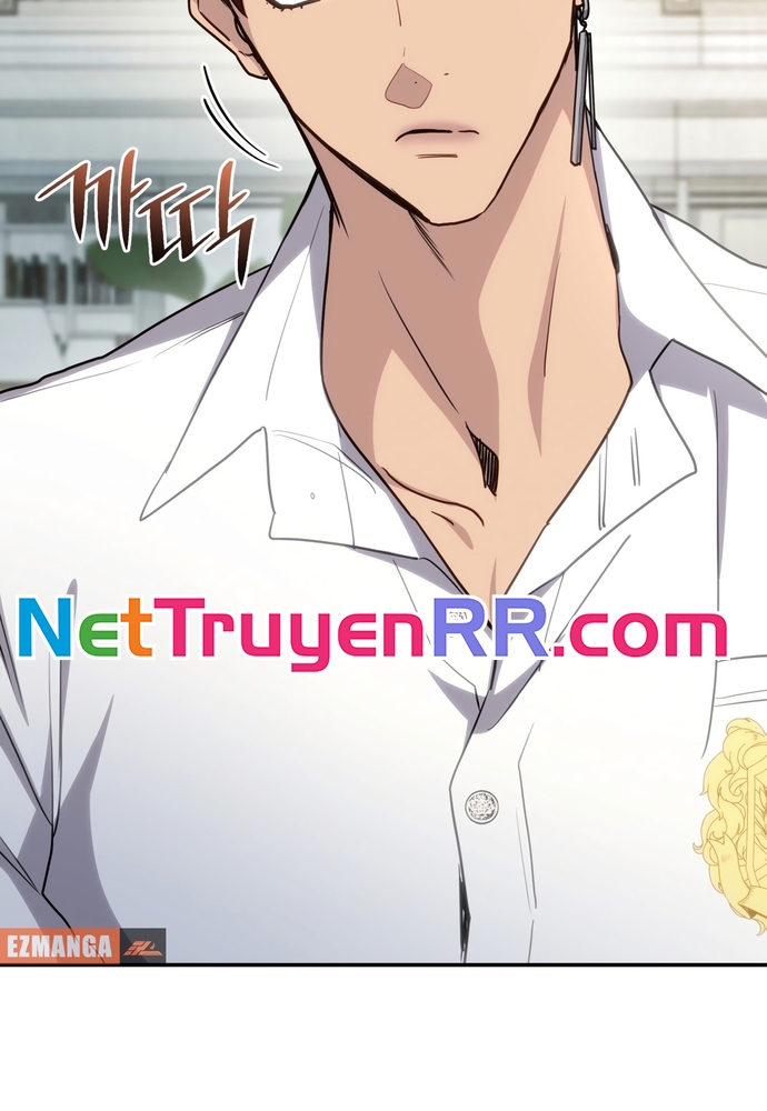 Trò Chơi Tình Ái Chapter 25 - Trang 3