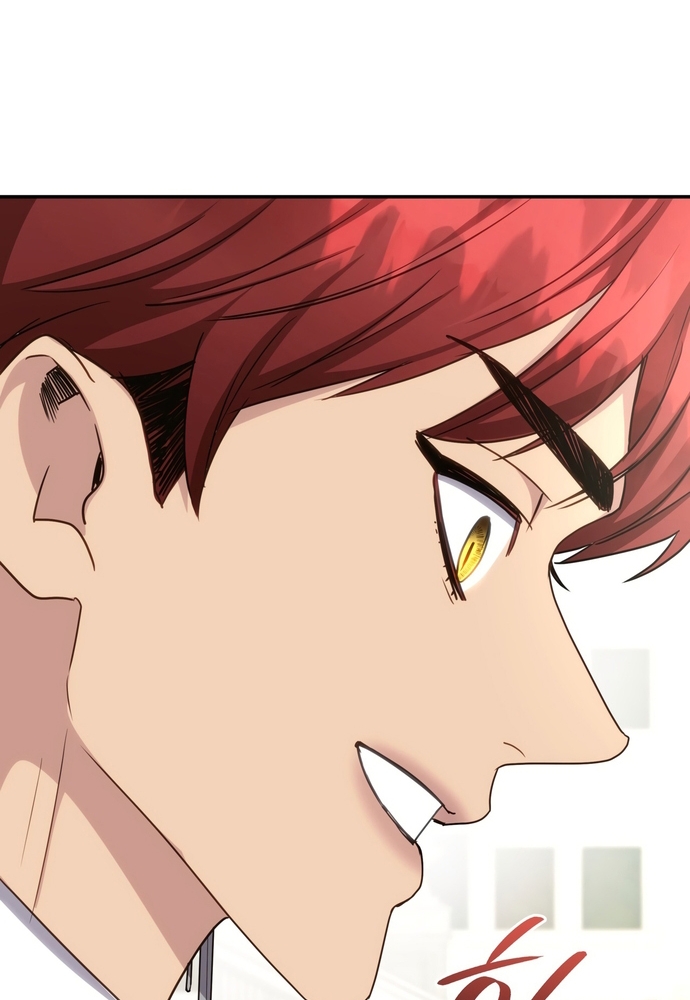 Trò Chơi Tình Ái Chapter 25 - Trang 3