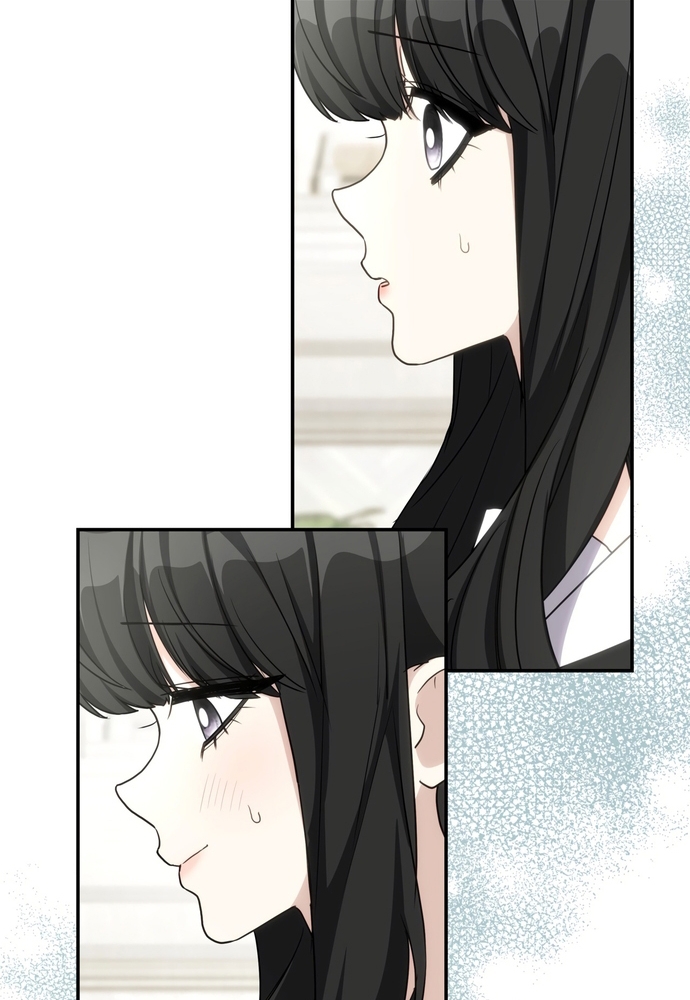 Trò Chơi Tình Ái Chapter 25 - Trang 3