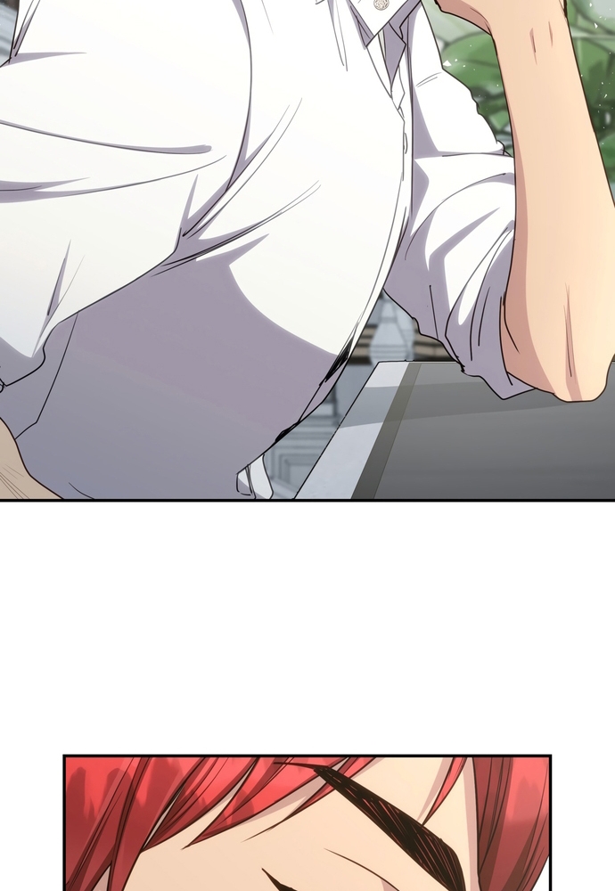 Trò Chơi Tình Ái Chapter 25 - Trang 3