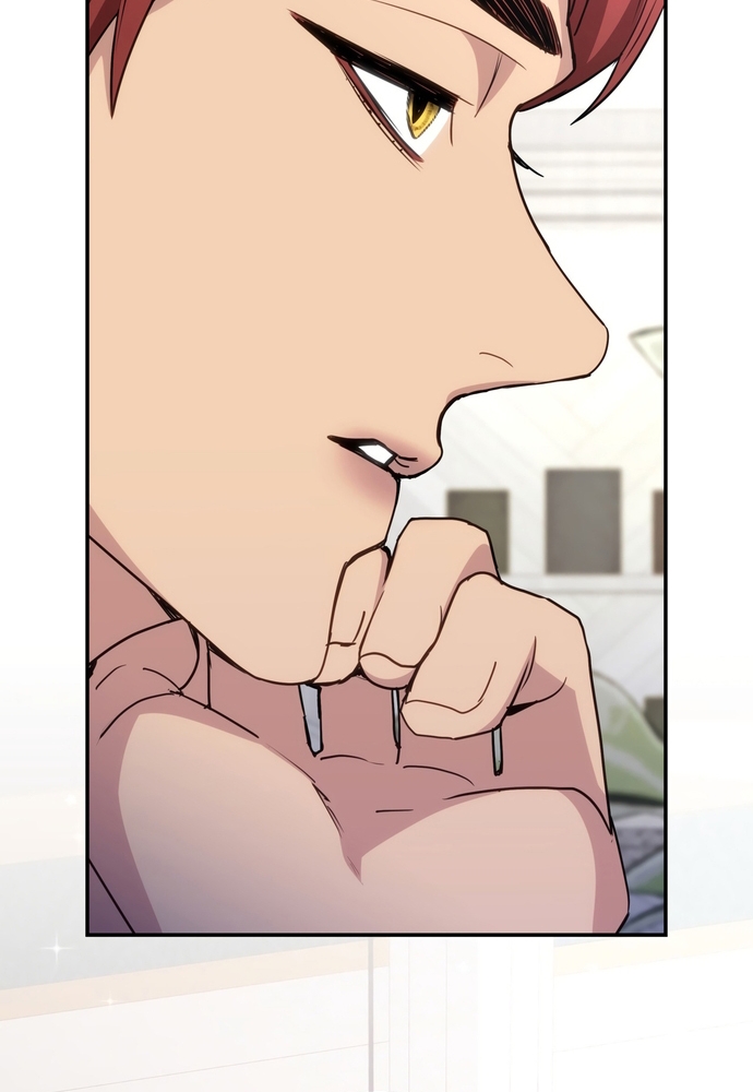 Trò Chơi Tình Ái Chapter 25 - Trang 3