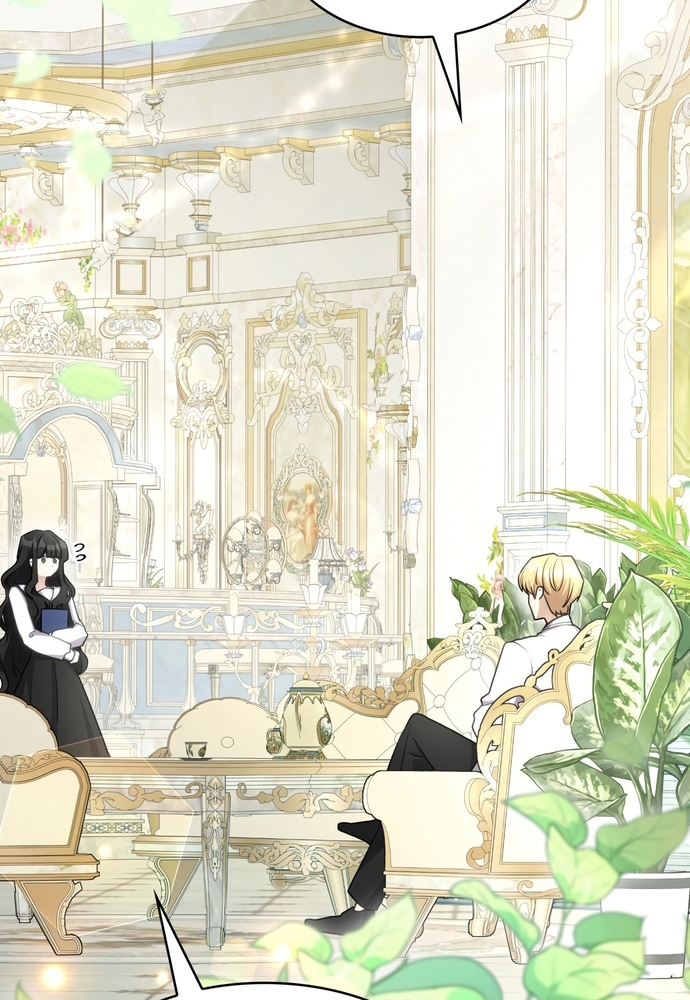 Trò Chơi Tình Ái Chapter 25 - Trang 3