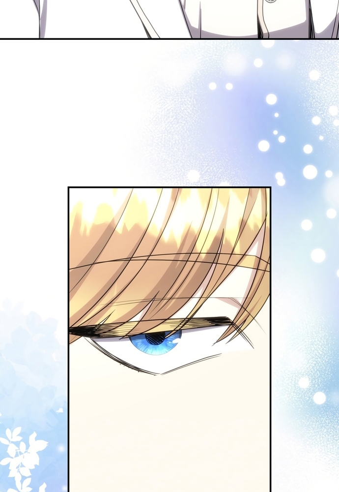 Trò Chơi Tình Ái Chapter 25 - Trang 3