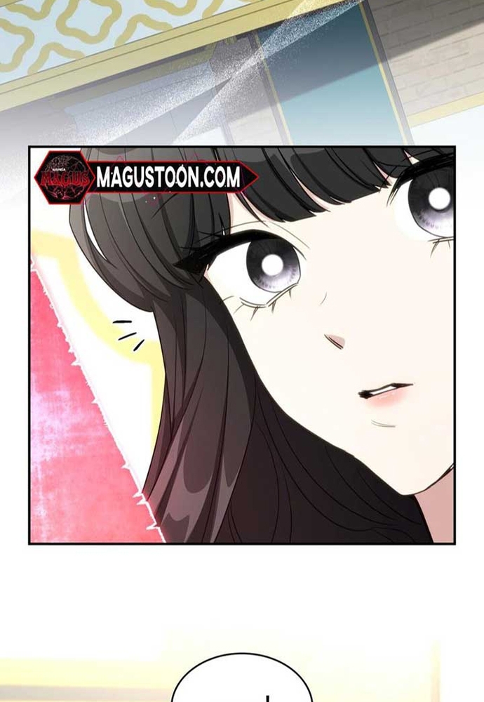 Trò Chơi Tình Ái Chapter 26 - Trang 3