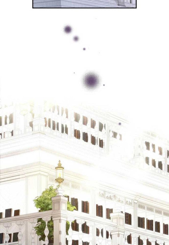 Trò Chơi Tình Ái Chapter 26 - Trang 3